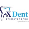 Стоматологическая клиника «X Dent»