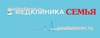 Медцентр «Семья» на Элеваторной