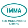Клиника «Имма» на Юго-Западной
