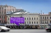Стоматология «Дока-Дент» на Белорусской