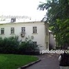 Поликлиника восстановительного лечения №1