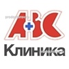 Клиника «АВС» на Новослободской