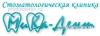 Стоматологическая клиника «МиКа-Дент»
