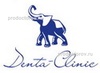 Стоматологическая клиника «Дента-клиник»