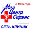 «МедЦентрСервис» на Курской