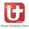 Швейцарская университетская клиника «SwissClinic»