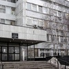 Диагностический центр (Центр лабораторных исследований)