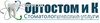 Стоматология «Ортостом и К»
