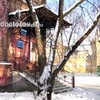 Противотуберкулезный диспансер №8
