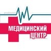 Медицинский центр «Медосмотр 23»
