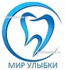 Стоматология «Мир улыбки»