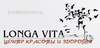 Центр красоты и здоровья «Longa Vita»