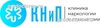 Наркологическая клиника «Альфа мед»