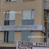 Центр аллергологии и иммунологии на Островитянова