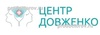 Кабинет врача-нарколога Гонтового