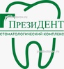 Стоматология «ПрезиДент» в Новогиреево