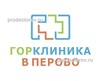 «Городская семейная клиника»
