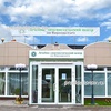 Лечебно-диагностический центр на Вернадского (ЛДЦ МРТ)