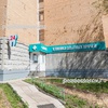Клиника «ГолденМед» в Кожухово