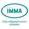 Клиника «Имма» на Алексеевской