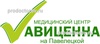 Медицинский центр «Авиценна» на Павелецкой
