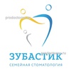 Стоматология «Зубастик» Ясенево