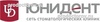 Стоматология «Юнидент» в Новогиреево