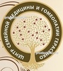 Центр семейной медицины и гомеопатии доктора Герасенко