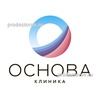 Клиника «Основа»