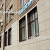 Стоматология «Dental Solutions»