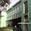 Детская поликлиника №6 на Карбышева (ДГП 94 филиал 2)