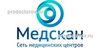 «Медскан.рф» на Ленинградском