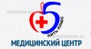 Медицинский центр «Пять Плюс»