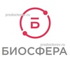 Клиника «Биосфера»
