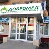 Клиника «Добромед» на Тимирязевской
