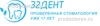 Стоматология «32 Дент» на Коломенской
