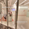 Клиника Чайка в Москва-Сити