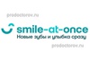 Стоматология «Smile at once»