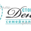 Стоматологическая клиника «Дентея»