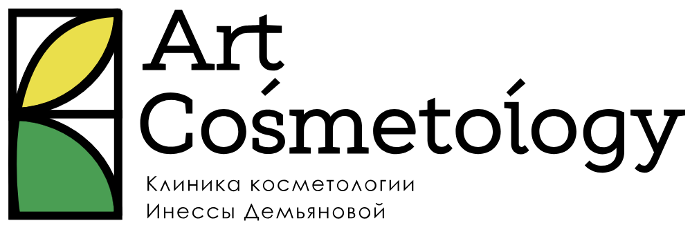 Косметология «Art Cosmetology»