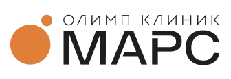 «Олимп Клиник» МАРС