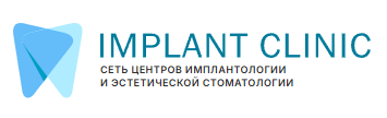 Стоматология «Имплант Клиник» на Волжском бульваре
