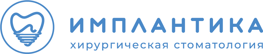 Стоматология «Имплантика»