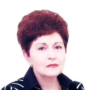 Амиян Тамара Андреевна