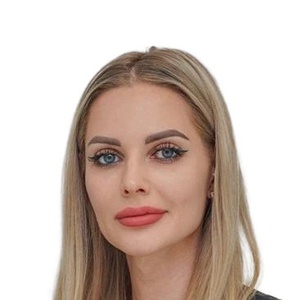 Захарова Диана Владимировна