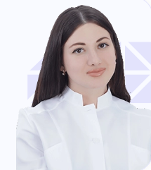 Айвазова Диана Георгиевна