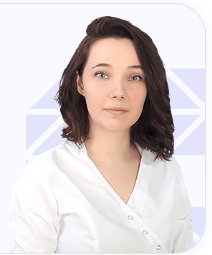 Гергия Мария Тамазовна