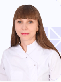 Трофимова Наталья Викторовна