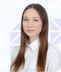 Хвостикова Наталья Игоревна