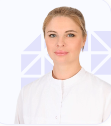 Ши-У-Тина Олеся Владиславовна